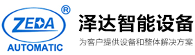 http://www_gdzeda_com.cnfggy.com